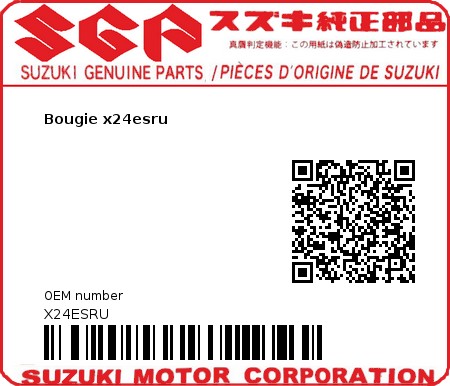 Product image: Suzuki - X24ESRU - Bougie x24esru  0