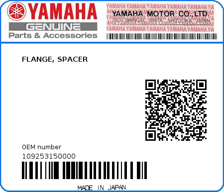 Product image: Yamaha - 109253150000 - FLANGE, SPACER  0