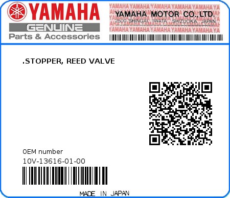 Product image: Yamaha - 10V-13616-01-00 - .STOPPER, REED VALVE  0