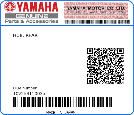 Product image: Yamaha - 10V253110035 - HUB, REAR  0