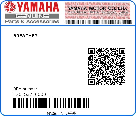 Product image: Yamaha - 120153710000 - BREATHER  0