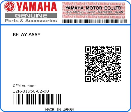 Product image: Yamaha - 12R-81950-02-00 - RELAY ASSY  0