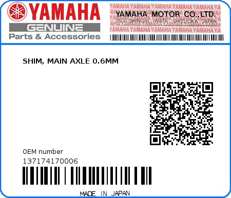 Product image: Yamaha - 137174170006 - SHIM, MAIN AXLE 0.6MM  0