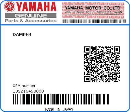 Product image: Yamaha - 13S216490000 - DAMPER  0