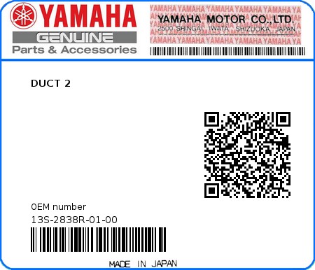 Product image: Yamaha - 13S-2838R-01-00 - DUCT 2  0