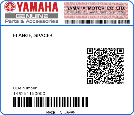 Product image: Yamaha - 146251150000 - FLANGE, SPACER  0