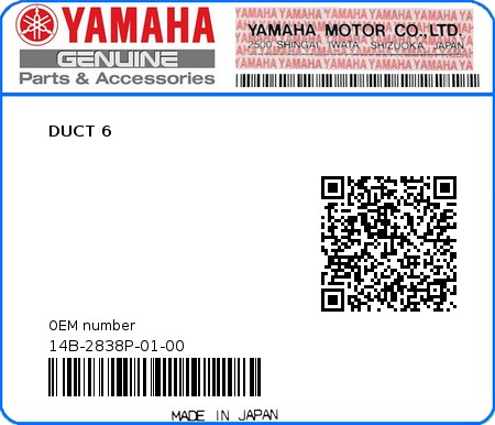 Product image: Yamaha - 14B-2838P-01-00 - DUCT 6  0