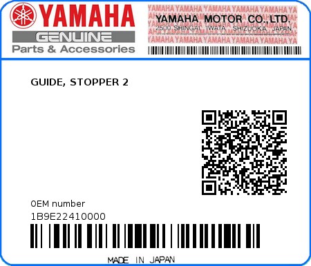 Product image: Yamaha - 1B9E22410000 - GUIDE, STOPPER 2  0