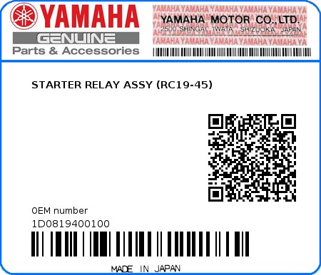 Product image: Yamaha - 1D0819400100 - STARTER RELAY ASSY (RC19-45)  0