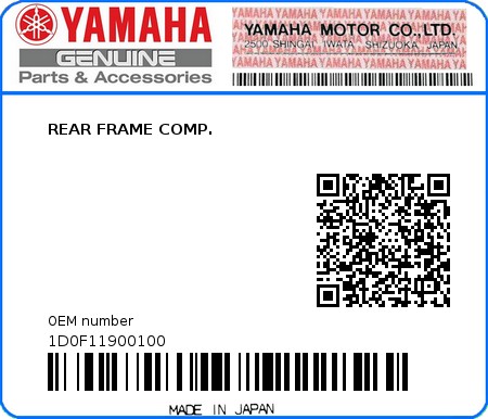 Product image: Yamaha - 1D0F11900100 - REAR FRAME COMP.  0
