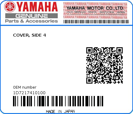 Product image: Yamaha - 1D7217410100 - COVER, SIDE 4  0