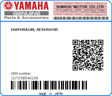Product image: Yamaha - 1D7258540100 - DIAPHRAGM, RESERVOIR  0