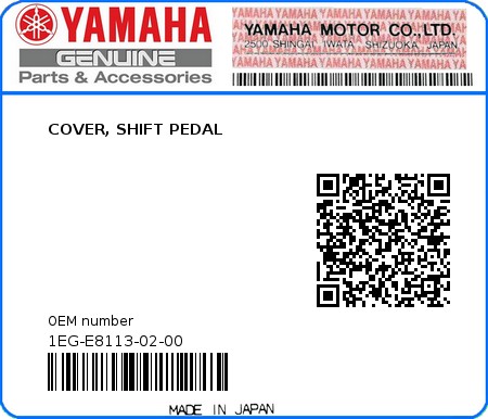 Product image: Yamaha - 1EG-E8113-02-00 - COVER, SHIFT PEDAL  0