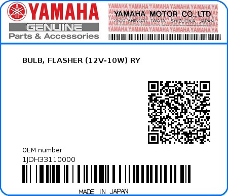 Product image: Yamaha - 1JDH33110000 - BULB, FLASHER (12V-10W) RY  0