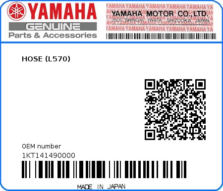 Product image: Yamaha - 1KT141490000 - HOSE (L570)  0