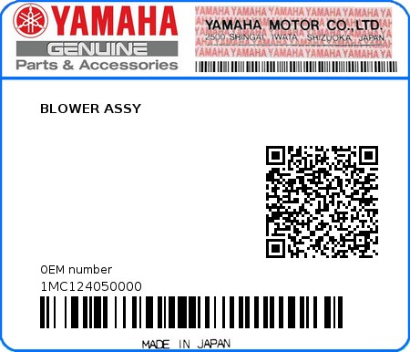 Product image: Yamaha - 1MC124050000 - BLOWER ASSY  0