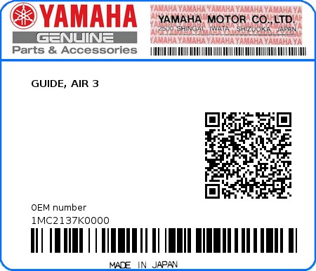 Product image: Yamaha - 1MC2137K0000 - GUIDE, AIR 3  0