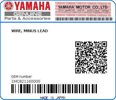 Product image: Yamaha - 1MC821160000 - WIRE, MINUS LEAD  0