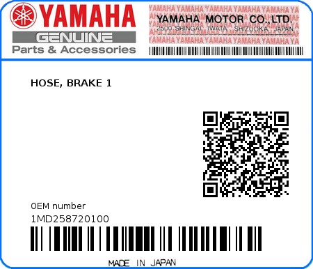 Product image: Yamaha - 1MD258720100 - HOSE, BRAKE 1  0