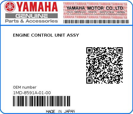 Product image: Yamaha - 1MD-8591A-01-00 - ENGINE CONTROL UNIT ASSY  0