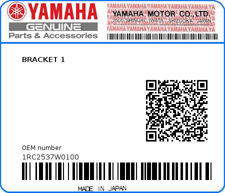 Product image: Yamaha - 1RC2537W0100 - BRACKET 1  0