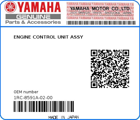 Product image: Yamaha - 1RC-8591A-02-00 - ENGINE CONTROL UNIT ASSY  0