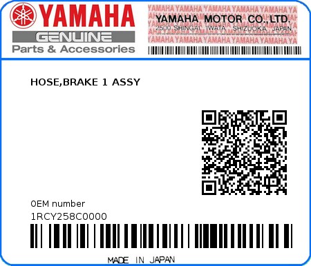Product image: Yamaha - 1RCY258C0000 - HOSE,BRAKE 1 ASSY  0