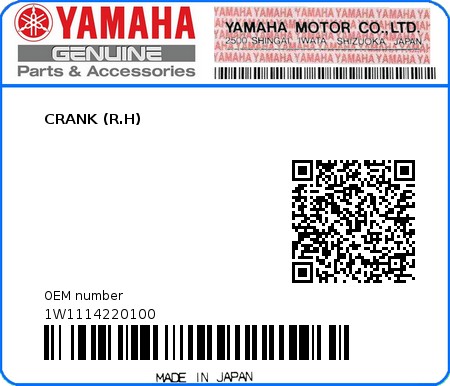 Product image: Yamaha - 1W1114220100 - CRANK (R.H)  0