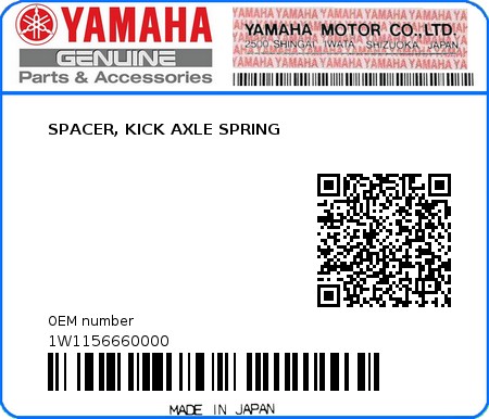 Product image: Yamaha - 1W1156660000 - SPACER, KICK AXLE SPRING  0