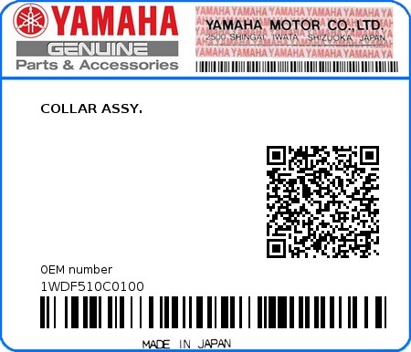 Product image: Yamaha - 1WDF510C0100 - COLLAR ASSY.  0