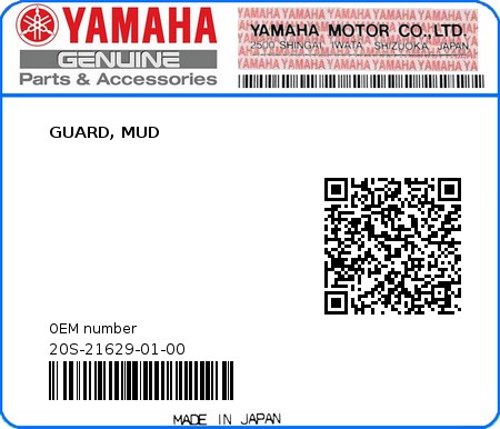 Product image: Yamaha - 20S-21629-01-00 - GUARD, MUD  0