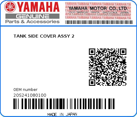 Product image: Yamaha - 20S241080100 - TANK SIDE COVER ASSY 2  0