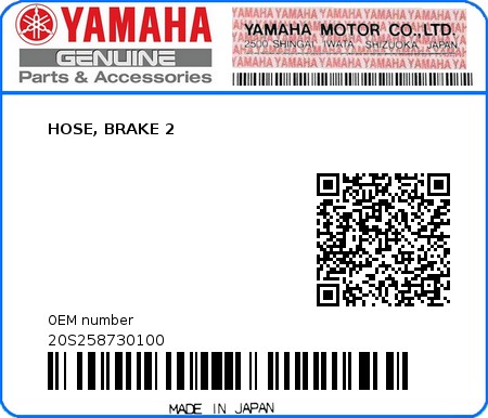 Product image: Yamaha - 20S258730100 - HOSE, BRAKE 2  0