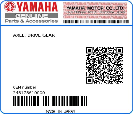 Product image: Yamaha - 248178610000 - AXLE, DRIVE GEAR  0