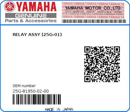 Product image: Yamaha - 25G-81950-02-00 - RELAY ASSY (25G-01)  0