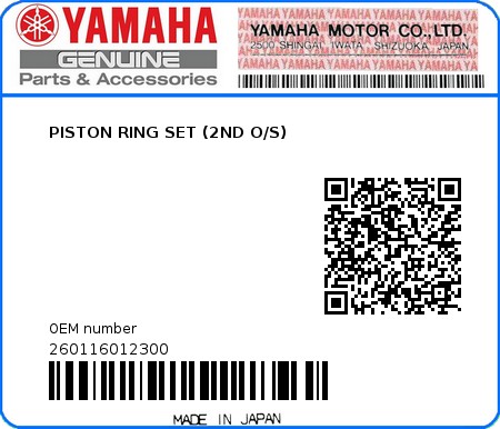 Product image: Yamaha - 260116012300 - PISTON RING SET (2ND O/S)  0