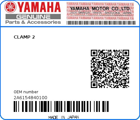 Product image: Yamaha - 2A6154840100 - CLAMP 2  0
