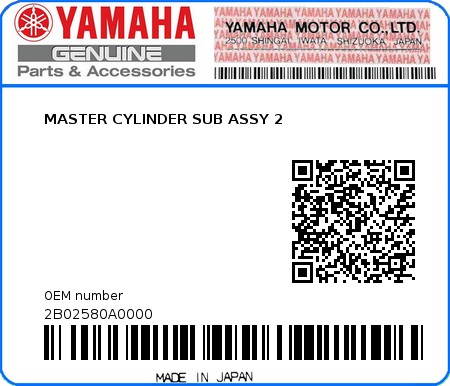 Product image: Yamaha - 2B02580A0000 - MASTER CYLINDER SUB ASSY 2  0