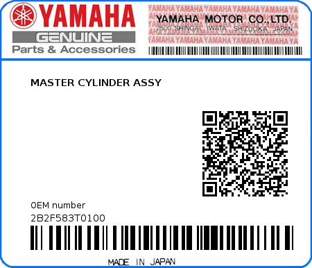 Product image: Yamaha - 2B2F583T0100 - MASTER CYLINDER ASSY  0
