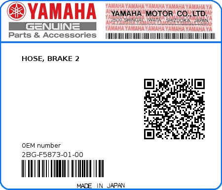 Product image: Yamaha - 2BG-F5873-01-00 - HOSE, BRAKE 2  0