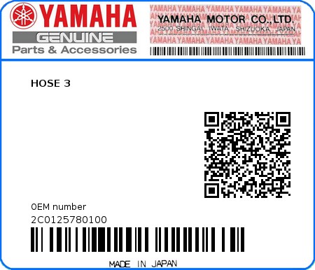 Product image: Yamaha - 2C0125780100 - HOSE 3  0