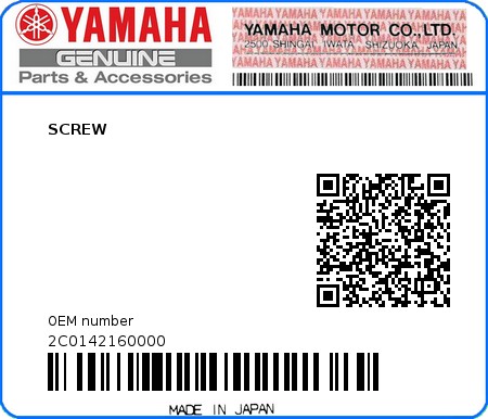 Product image: Yamaha - 2C0142160000 - SCREW  0