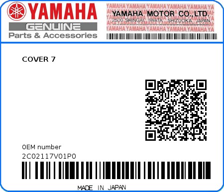 Product image: Yamaha - 2C02117V01P0 - COVER 7  0