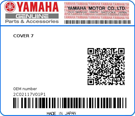 Product image: Yamaha - 2C02117V01P1 - COVER 7  0