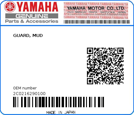 Product image: Yamaha - 2C0216290100 - GUARD, MUD  0