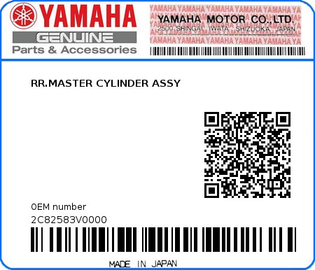 Product image: Yamaha - 2C82583V0000 - RR.MASTER CYLINDER ASSY  0