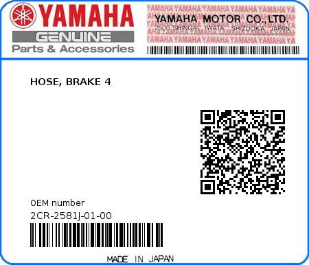 Product image: Yamaha - 2CR-2581J-01-00 - HOSE, BRAKE 4  0