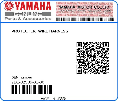 Product image: Yamaha - 2D1-82589-01-00 - PROTECTER, WIRE HARNESS  0