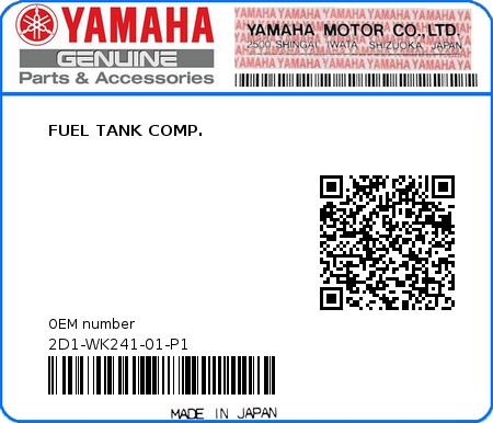 Product image: Yamaha - 2D1-WK241-01-P1 - FUEL TANK COMP.  0