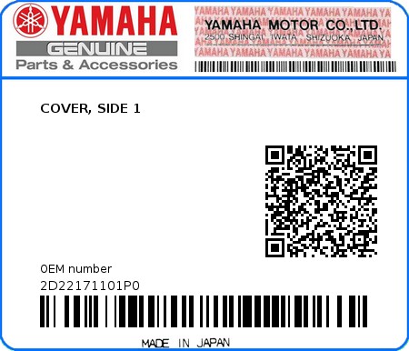 Product image: Yamaha - 2D22171101P0 - COVER, SIDE 1  0